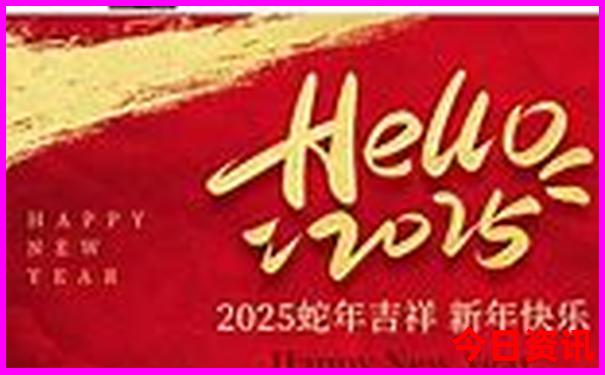 满洲里旅游攻略必去景点有哪些