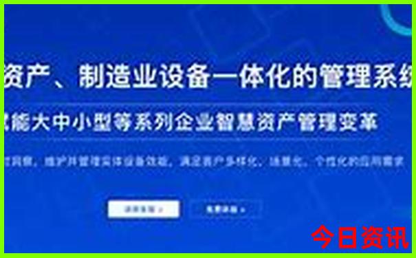 老君山七月旅游攻略