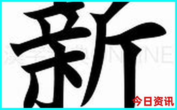 重庆哪里有好玩的地方推荐
